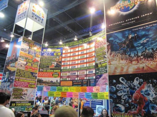 ▼2016年8月8日～10日　トラベル・マッドネス・エキスポ2016（Travel Madness Expo 2016）