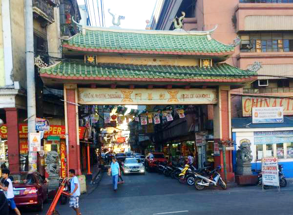フィリピンのチャイナタウン・ビノンド(Binondo)地区のあるArch of Goodwill(親善門)