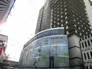 バイヨーク・タワーⅡ回転展望台