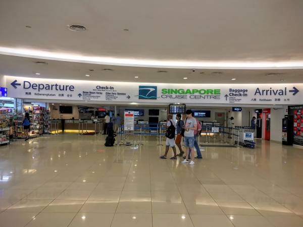 シンガポールクルーズセンター
