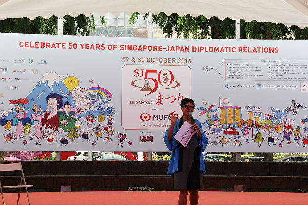 イベント会場のステージ