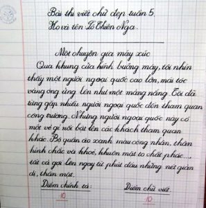 字の美しさを競うコンテスト