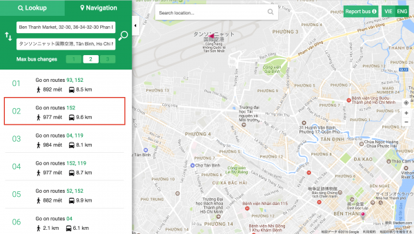 %e3%82%b9%e3%82%af%e3%83%aa%e3%83%bc%e3%83%b3%e3%82%b7%e3%83%a7%e3%83%83%e3%83%88-2016-12-08-11-40-17-1