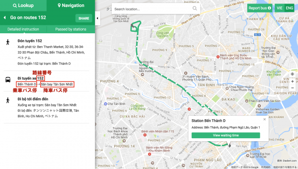%e3%82%b9%e3%82%af%e3%83%aa%e3%83%bc%e3%83%b3%e3%82%b7%e3%83%a7%e3%83%83%e3%83%88-2016-12-08-11-41-03-1