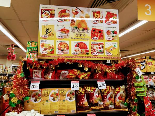 シンガポール旧正月6