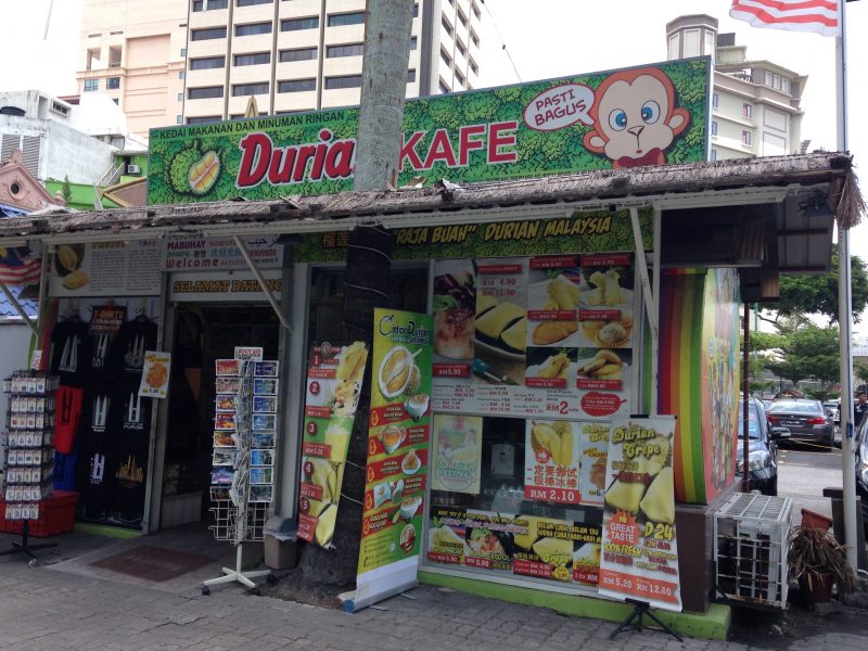 マレーシアのローカルフード店