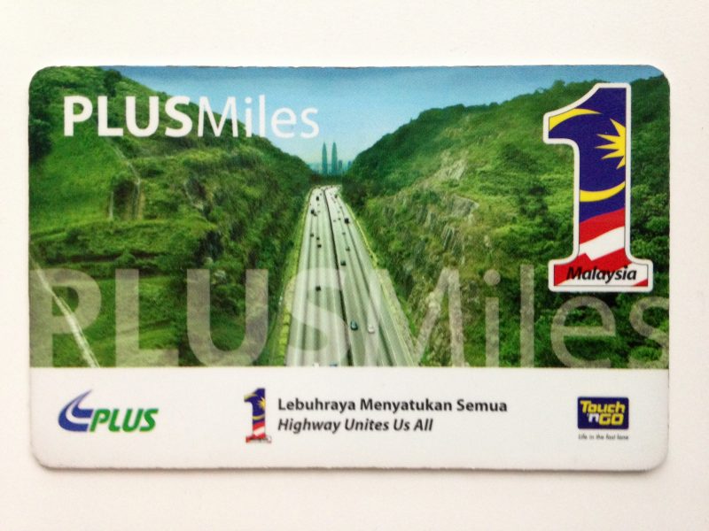 タッチアンドゴーtouch'n'go　プラスマイルカード（表面）