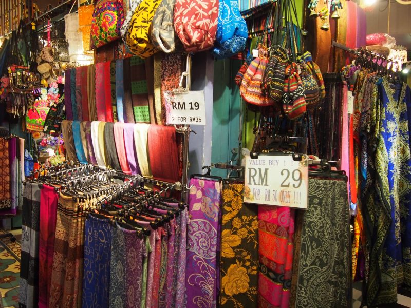 セントラル・マーケット