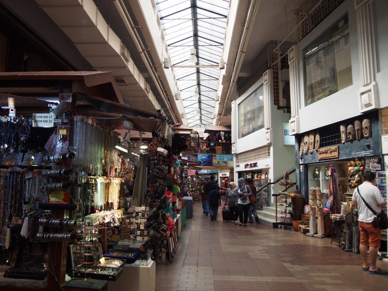 セントラル・マーケット