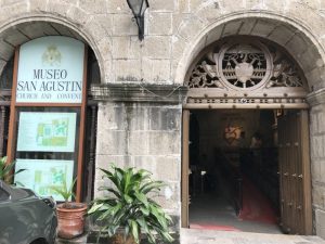 サン・アグスティン博物館の入口