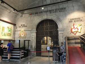 サン・アグスティン博物館の中