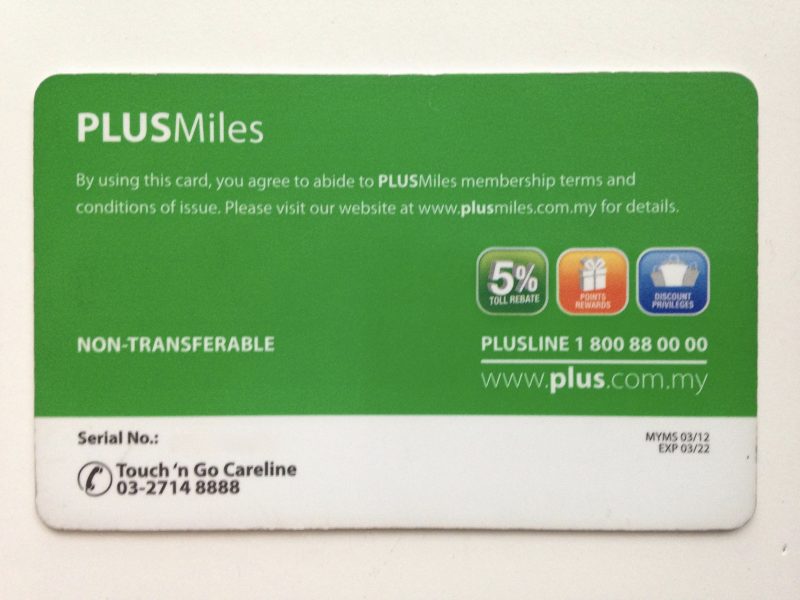 タッチアンドゴーtouch'n'go　プラスマイルカード（裏面）