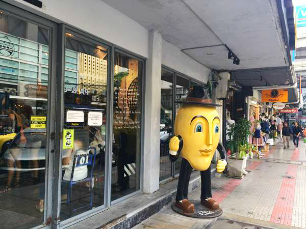 マンゴタンゴ入口