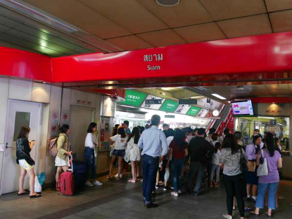 バンコクのサイアム駅