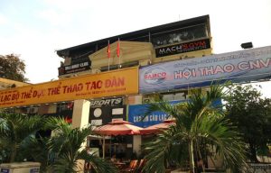 「Mach's Gym」の外観