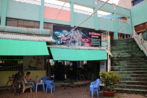 「HOA LU BODY BUILDING CLUB」の外観