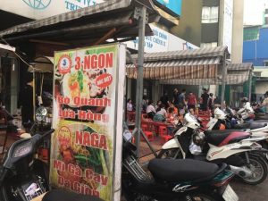 ベトナムローカルフード　ビーフステーキ屋