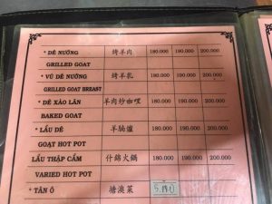 ベトナム　ヤギ肉料理店メニュー