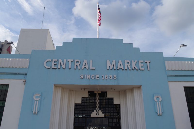 クアラルンプールのセントラルマーケットの写真