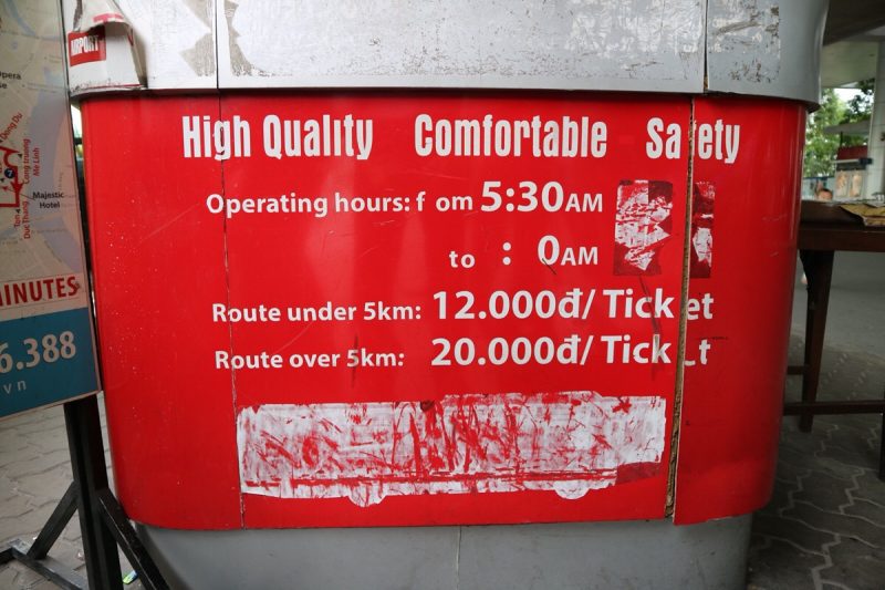 ホーチミンの空港から出ているシャトルバスの受付