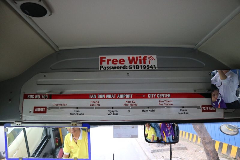 ホーチミンの空港から出ているシャトルバス「109番」が走るルート