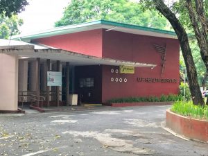 フィリピン大学　ヘルスサービス