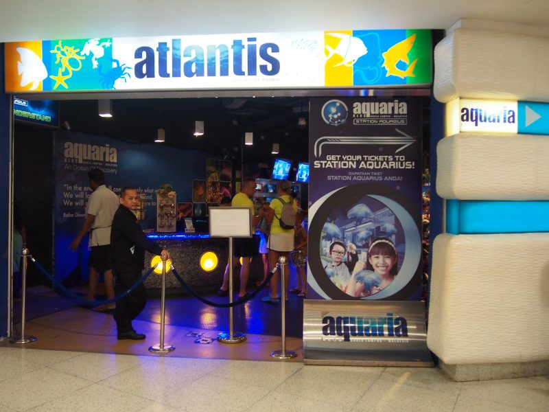 アクエリアKLCC水族館の入口