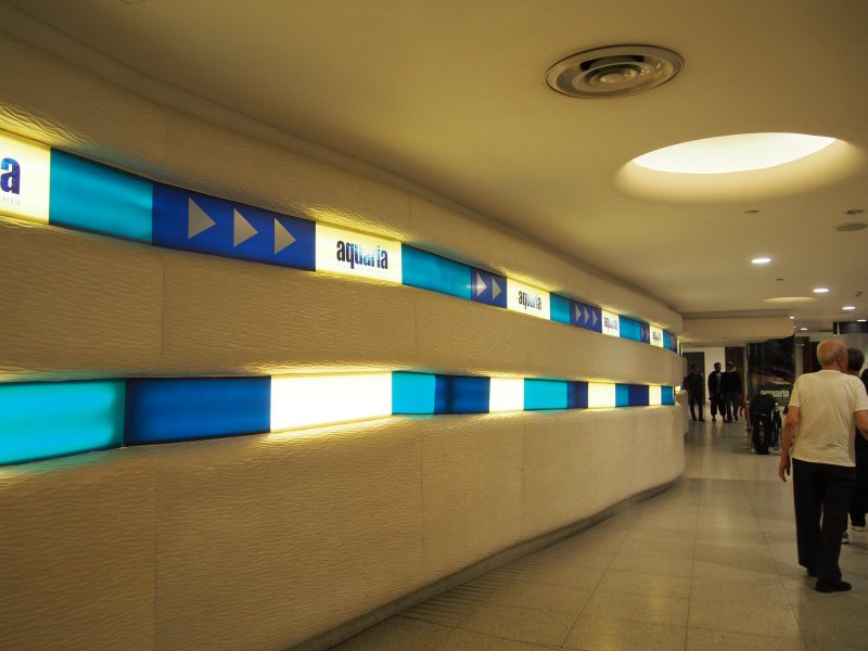 アクエリアKLCC水族館