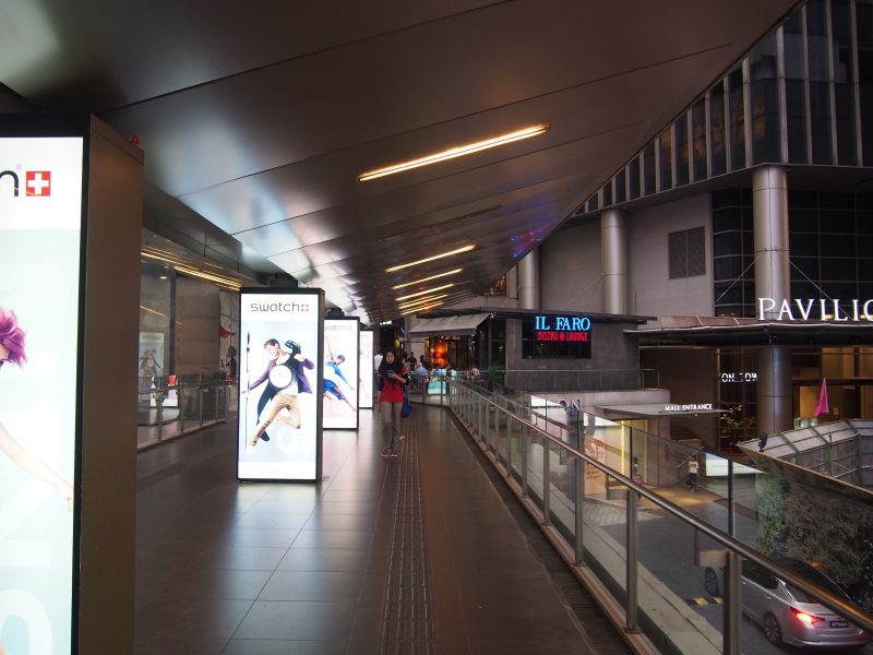 クアラルンプールのショッピングモール、パビリオン1