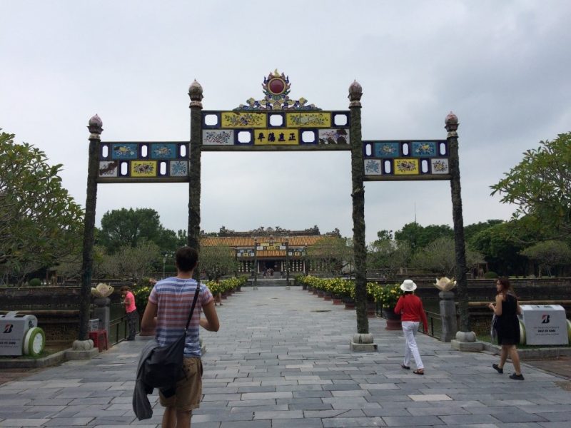 Dai Noi- 阮朝王宮（フエ王宮