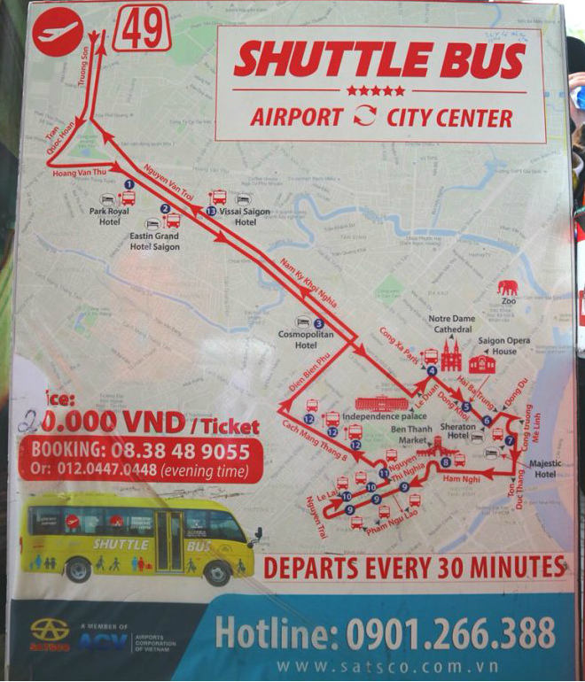 「49番」のシャトルバスが走るルート