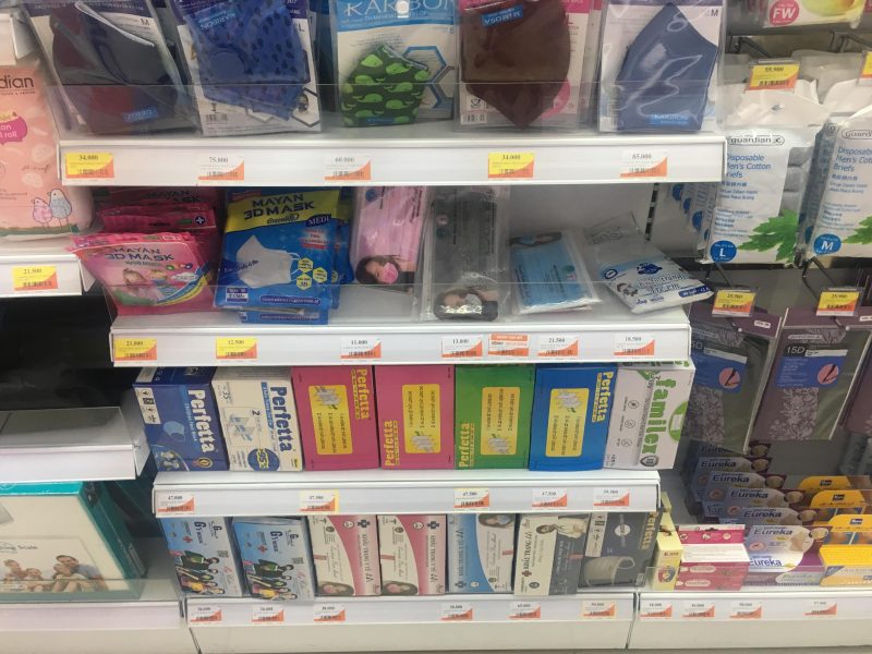 ベトナム　薬局