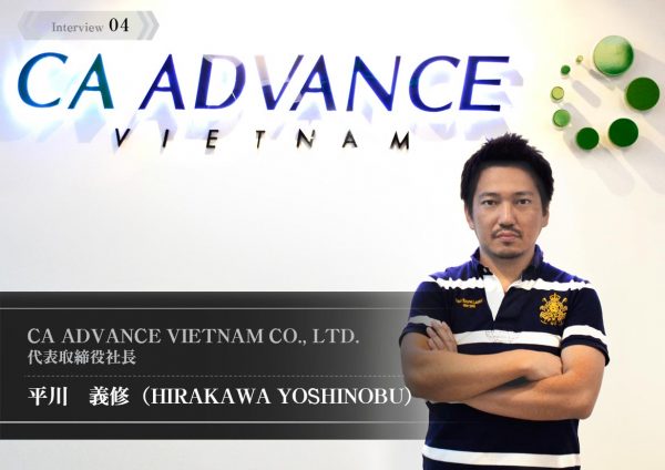 caadvance①