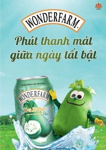 interfood-shareholding-company②