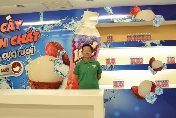 interfood-shareholding-company⑥