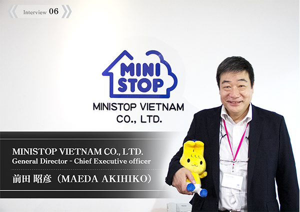 ministop-vietnam①