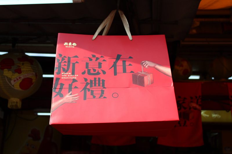 旧正月マレーシア