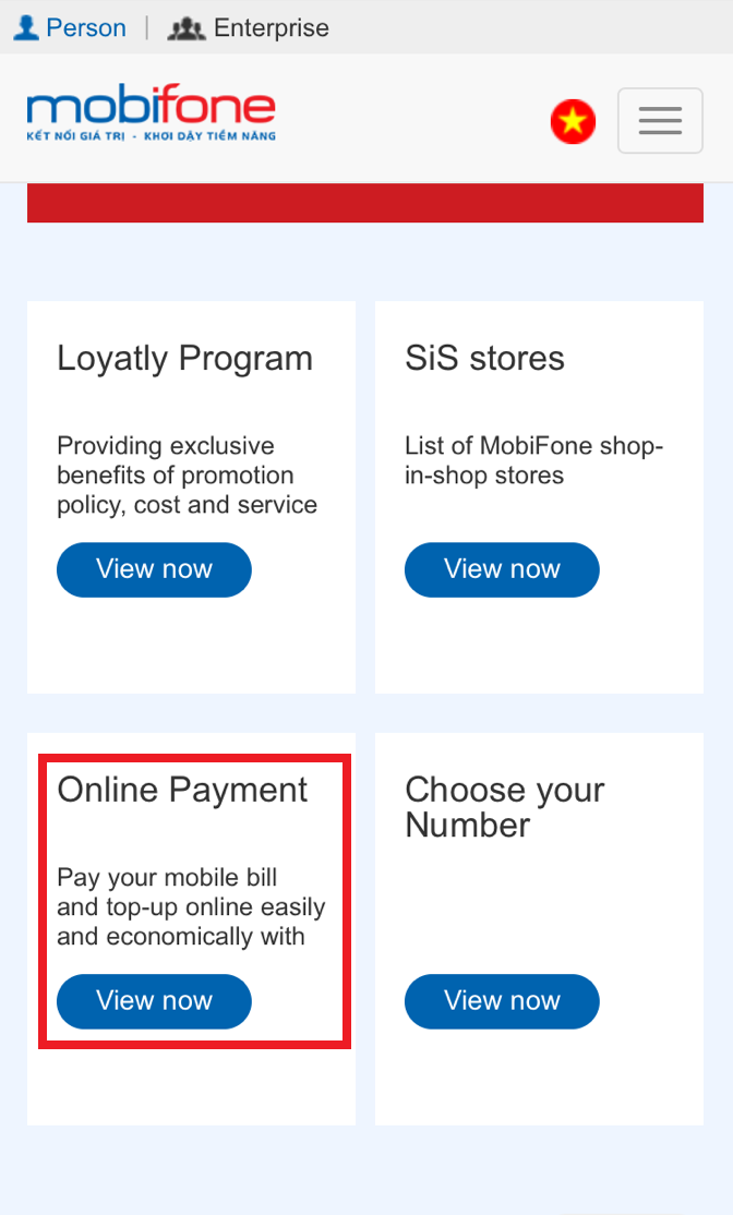 オンラインペイメント_mobiphone②