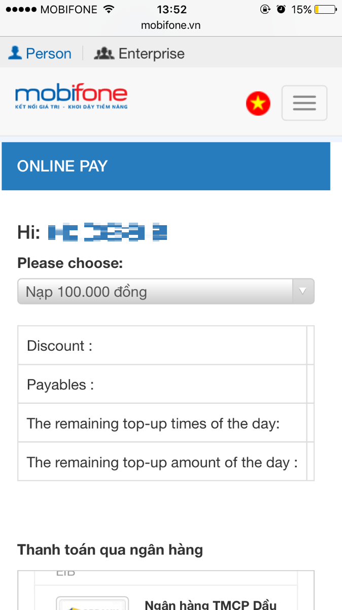 オンラインペイメント_mobiphone④