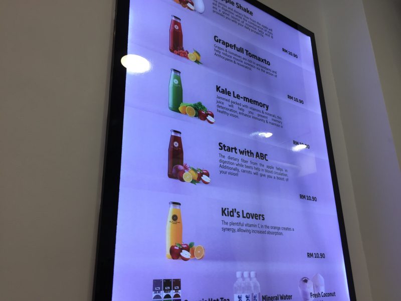 フィッシュボウルのポケ丼