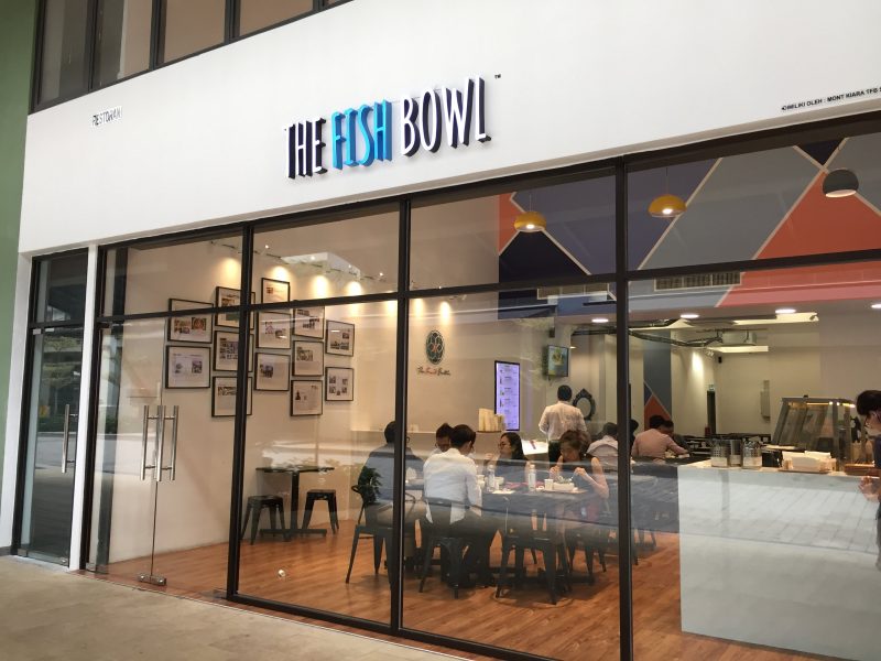 フィッシュボウルのポケ丼