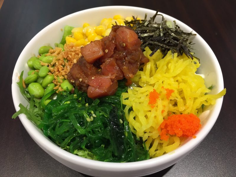 フィッシュボウルのポケ丼