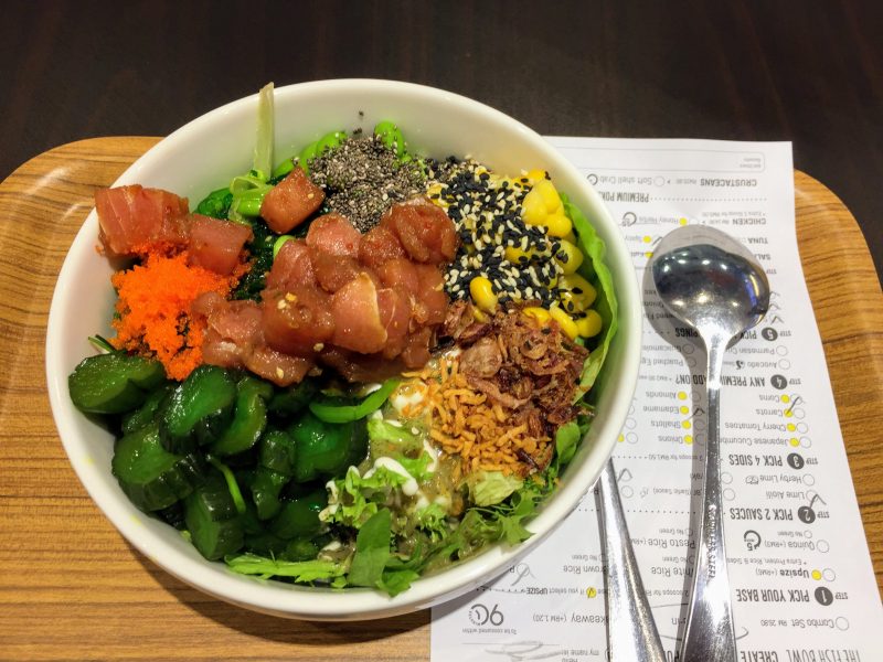 フィッシュボウルのポケ丼