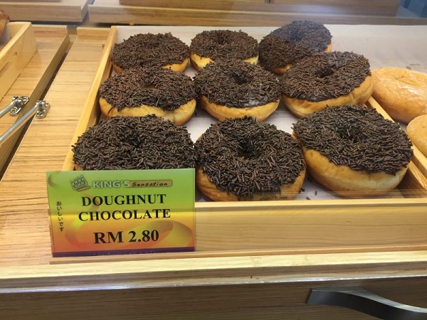 マレーシア　生活情報