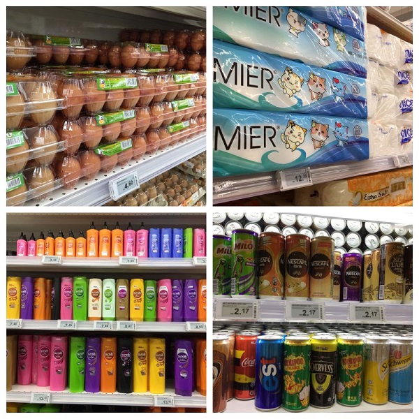 マレーシア　生活情報