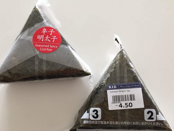 マレーシア　生活情報