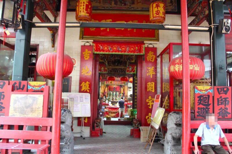 パワースポット仙四師爺宮