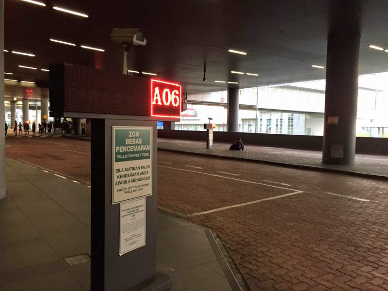 クアラルンプール空港バスのアクセス