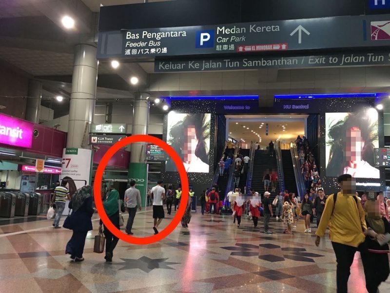 クアラルンプール空港バスのアクセス