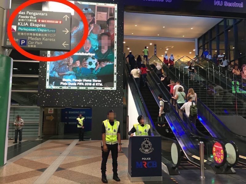 クアラルンプール空港バスのアクセス